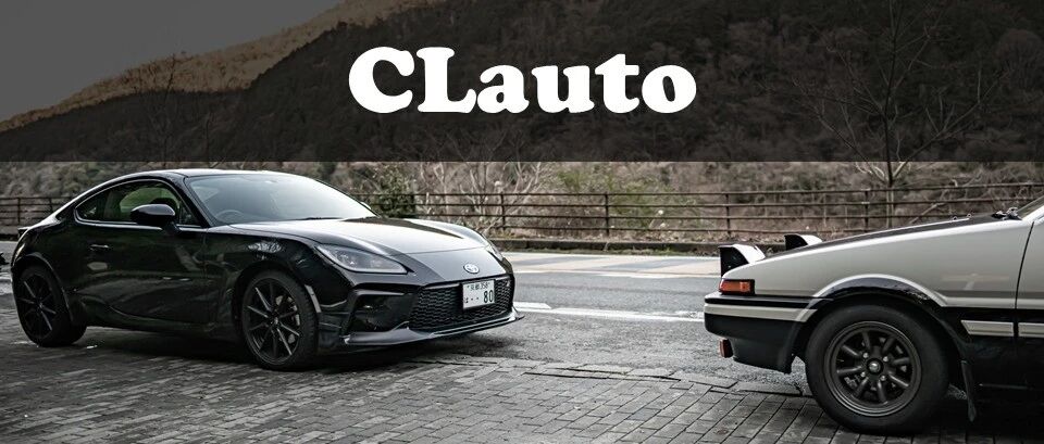 开着GR 86和AE 86，我们上山了！