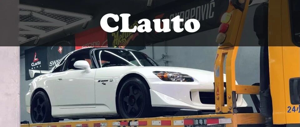 这可能是中国大陆唯一有手续的本田S2000 CR，依然光洁如新