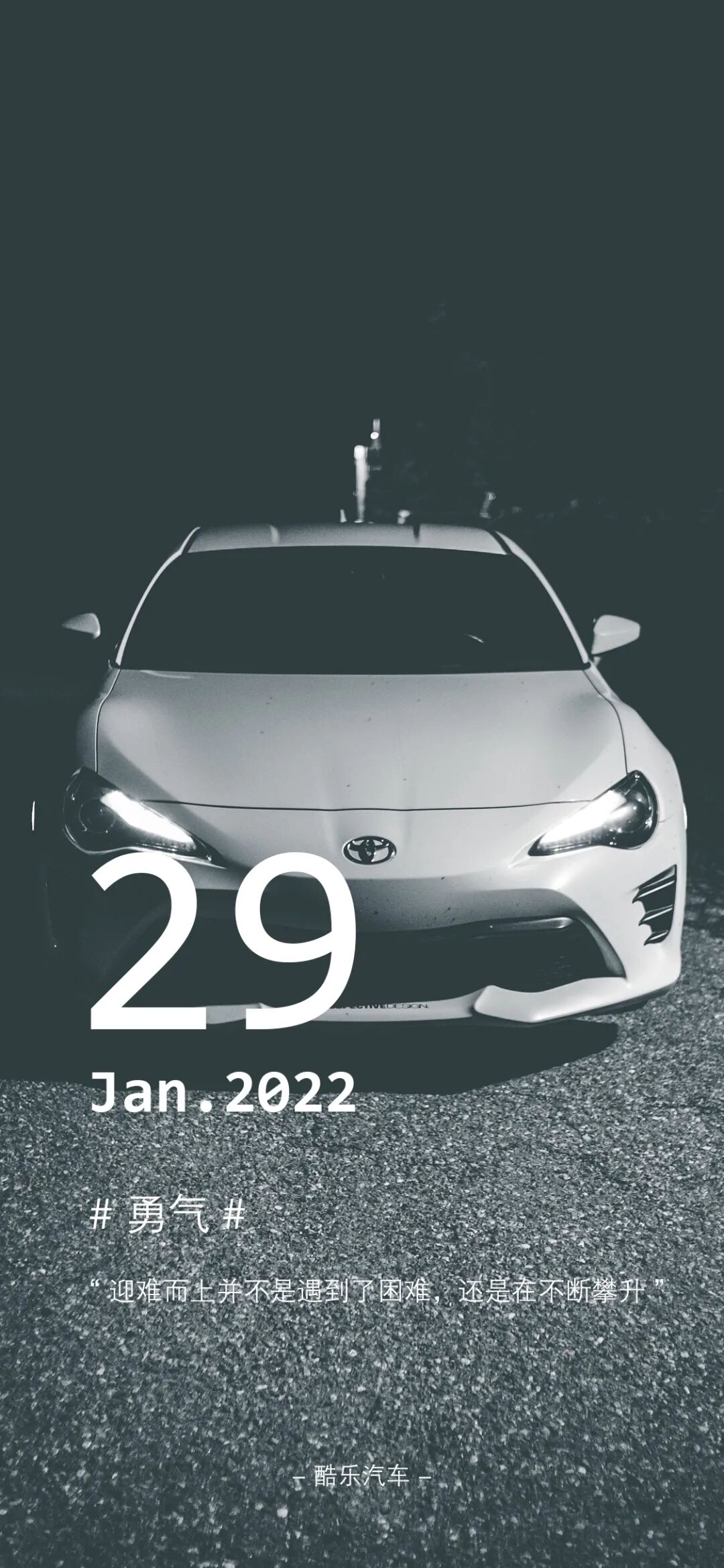 丰田全尺寸suv红杉终于换代 Trd版本搭载fox避震 还会选新陆巡吗 汽车控 汽车行情新闻 评测 微信头条新闻公众号文章收集网