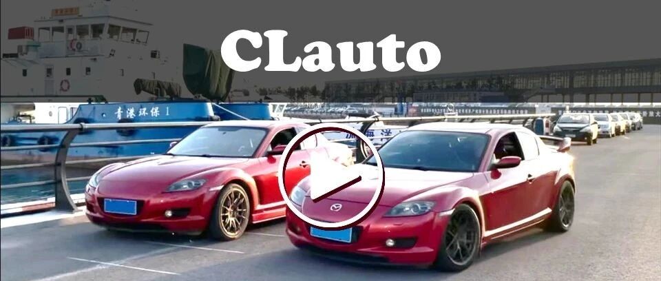 350匹「涡轮转子RX-8」的特别之处在于，她真的很特别