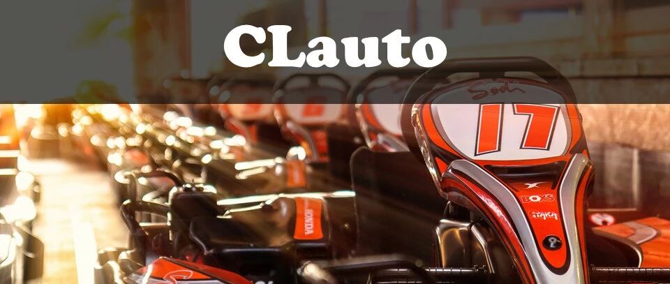 卡丁车，可能是最纯粹而经济的赛车竞技