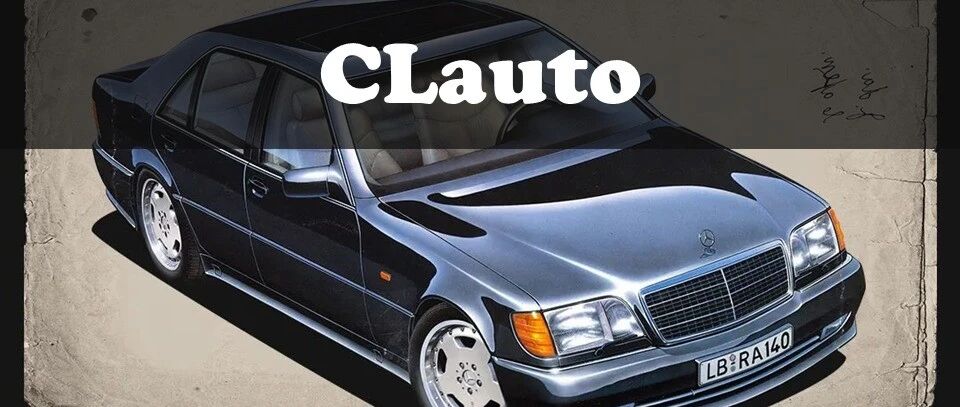 8月2日，来广州B.I.G海珠湾艺术园区看老车展 | 酷乐汽车 x Carben