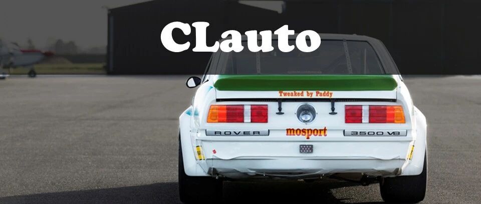 三年百万台，你不知道的​罗孚V8，可能是全世界最牛的V8之一了