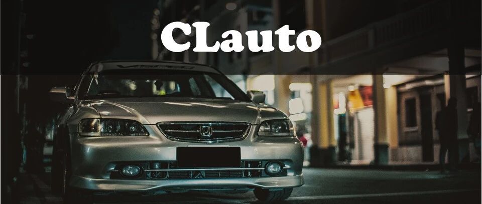 这辆20岁的雅阁CG1，还能再陪我20年