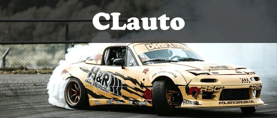 LSD「限滑差速器」好在哪？前驱车要不要加装？