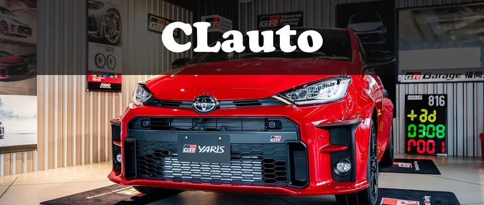 虽然GR YARIS日本福冈也不给试驾，但是EVO依然稳如老狗