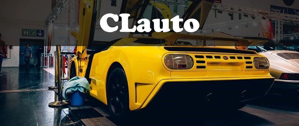 舒马赫收藏的四涡轮超跑，布加迪EB110