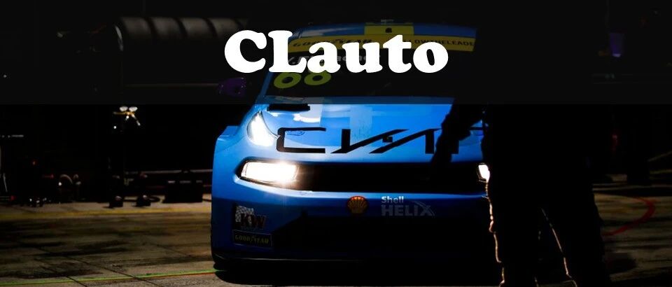 「WTCR赛规」是一本超高性价比的街车性能改装白皮书