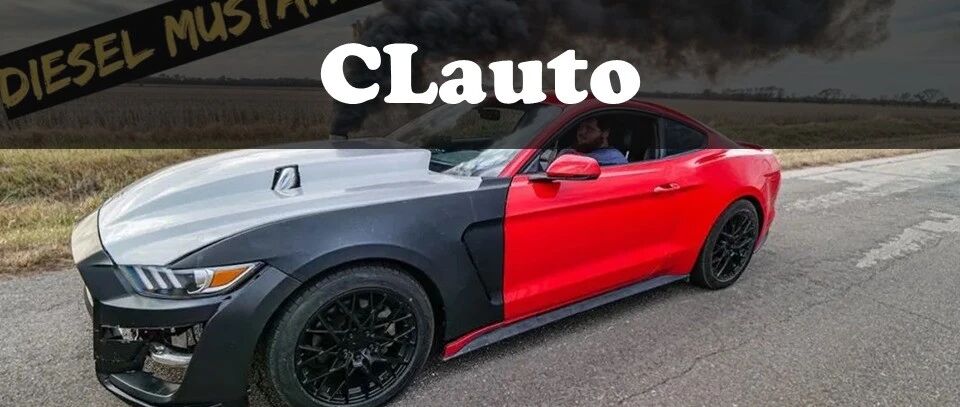 康明斯福特野马硬杠2JZ！