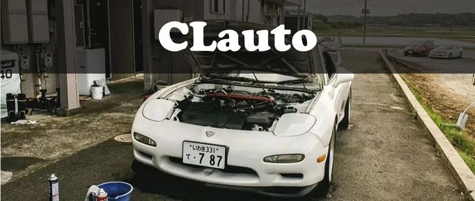 学会「跟趾补油」前先懂「换踏板」