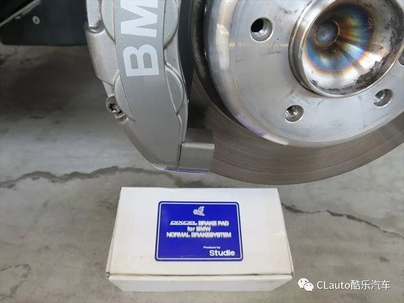 教练，我只是想改个刹车……