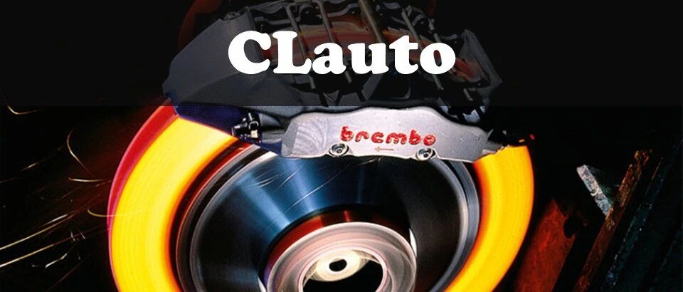 教练，我只是想改个刹车……