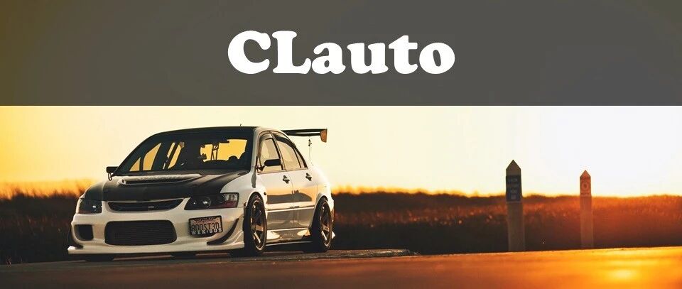 老板，请问「刹车」怎么改？