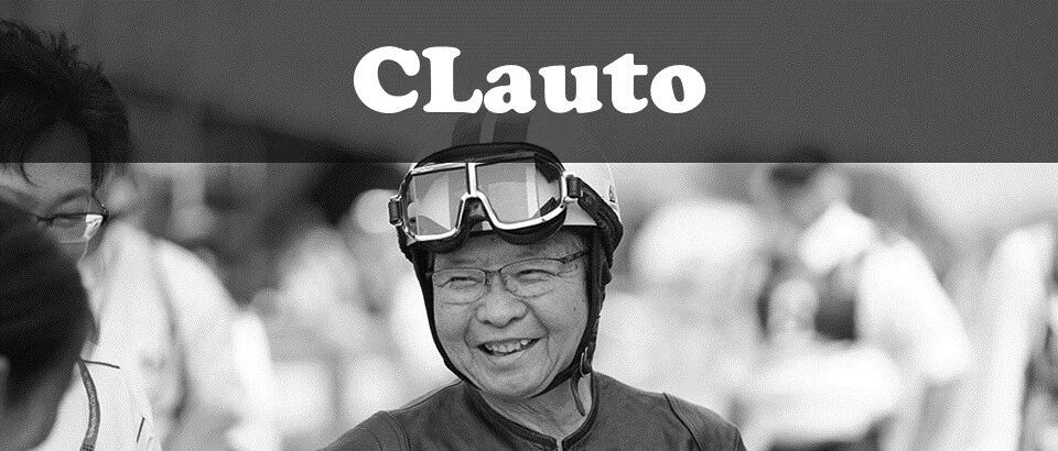 再见，高桥国光——漂移之父，日本赛车运动第一人