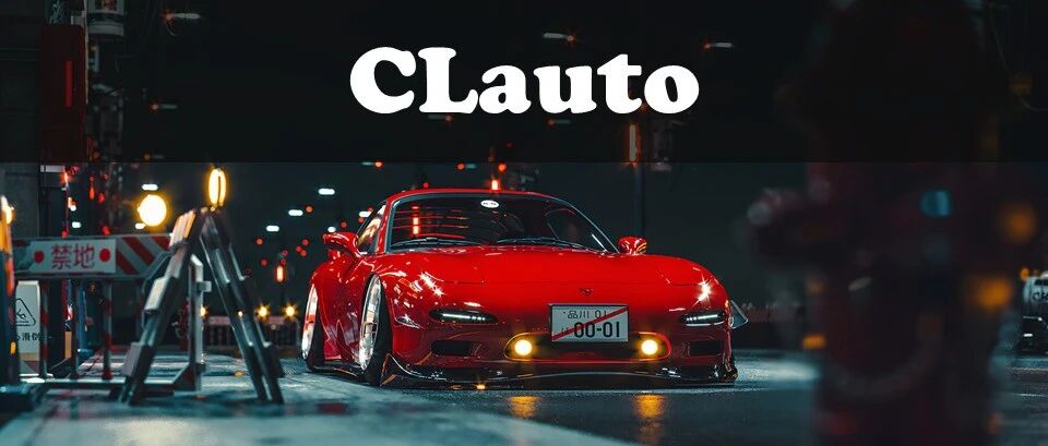 你最喜欢的马自达转子引擎，是哪一款？