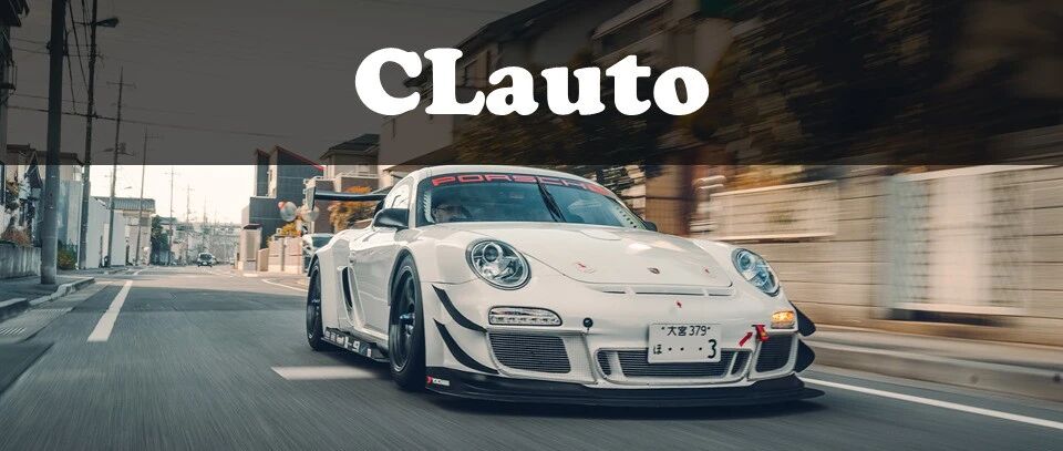 他把保时捷做成了超强的赛车，能上路的那种