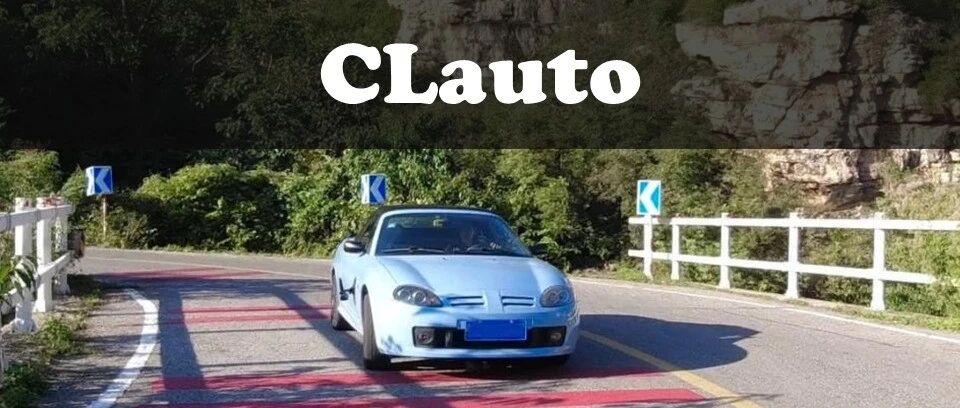 祖国境内非常稀有的「MG TF Stepspeed」跑车究竟是怎么样的存在？P2