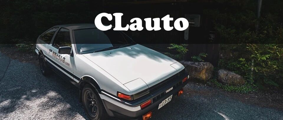 怕AE86再也没有了，我们就买了好几辆