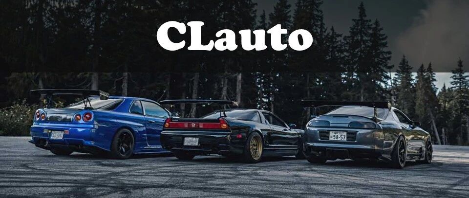 六大「合理合法改装」，提高日常街道性能