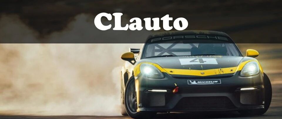 「一脚刹车」我变强了，也变响了……