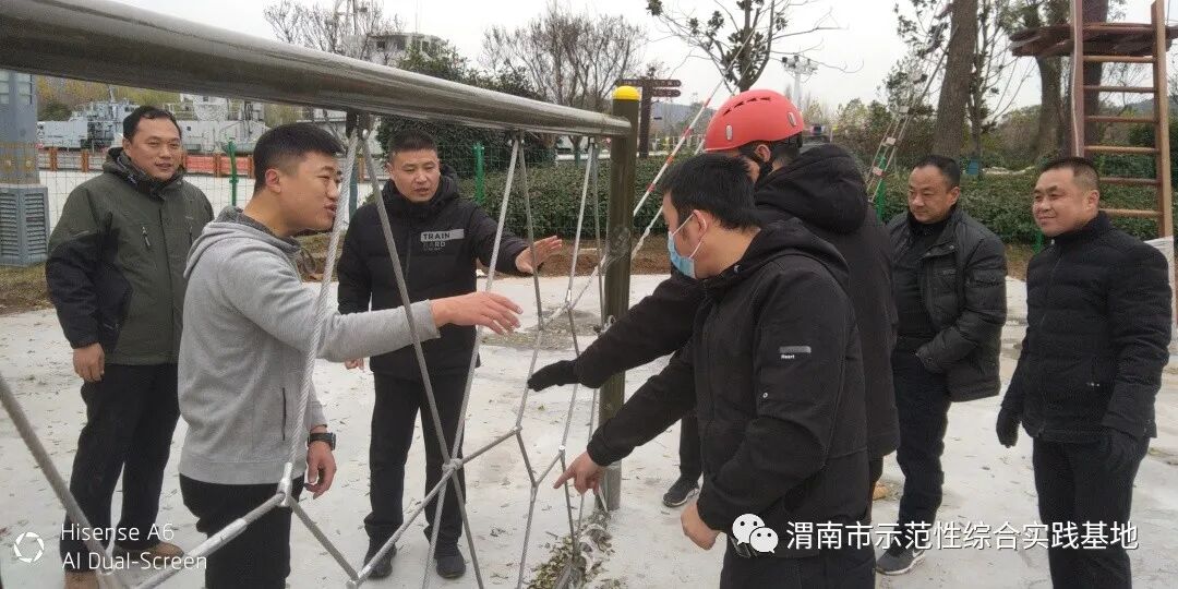 团队拓展黑洞训练心得体会_拓展项目_拓展训练项目