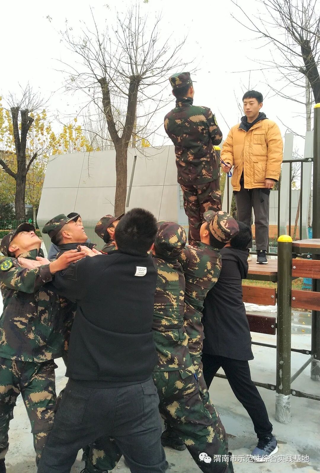 拓展训练项目_拓展项目_团队拓展黑洞训练心得体会