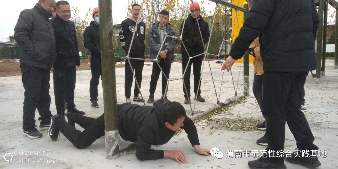 拓展项目_拓展训练项目_团队拓展黑洞训练心得体会