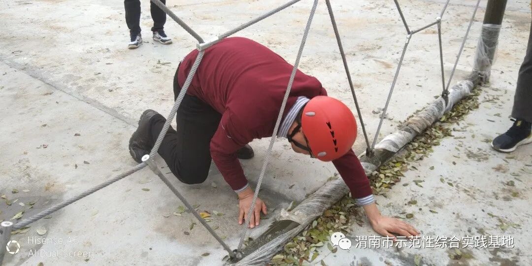 拓展项目_拓展训练项目_团队拓展黑洞训练心得体会