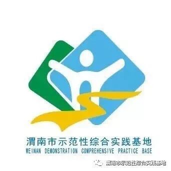 团队拓展黑洞训练心得体会_拓展训练项目_拓展项目