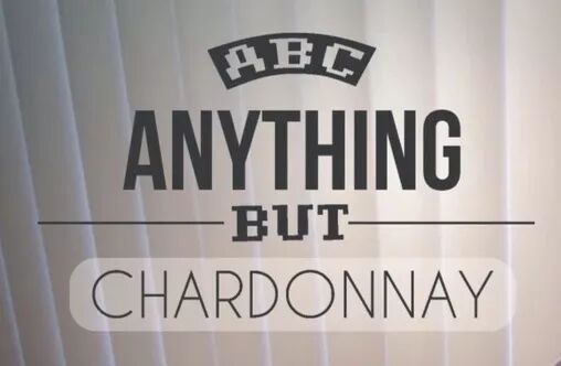 葡萄酒圈专属的“黑话”，你知道几个？