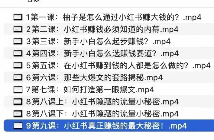 生活費(fèi)用翻譯_翻譯生活_生活費(fèi)翻譯的英文