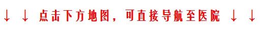 动态血压怎么佩带【健康知识】24小时动态血压监测，真实了解您的血压！_https://www.jmylbn.com_新闻资讯_第19张