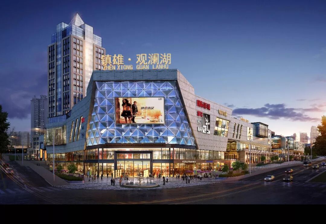 北京世纪金源购物中心视频_北京世纪金源购物中心_北京世纪金源购物中心kkv