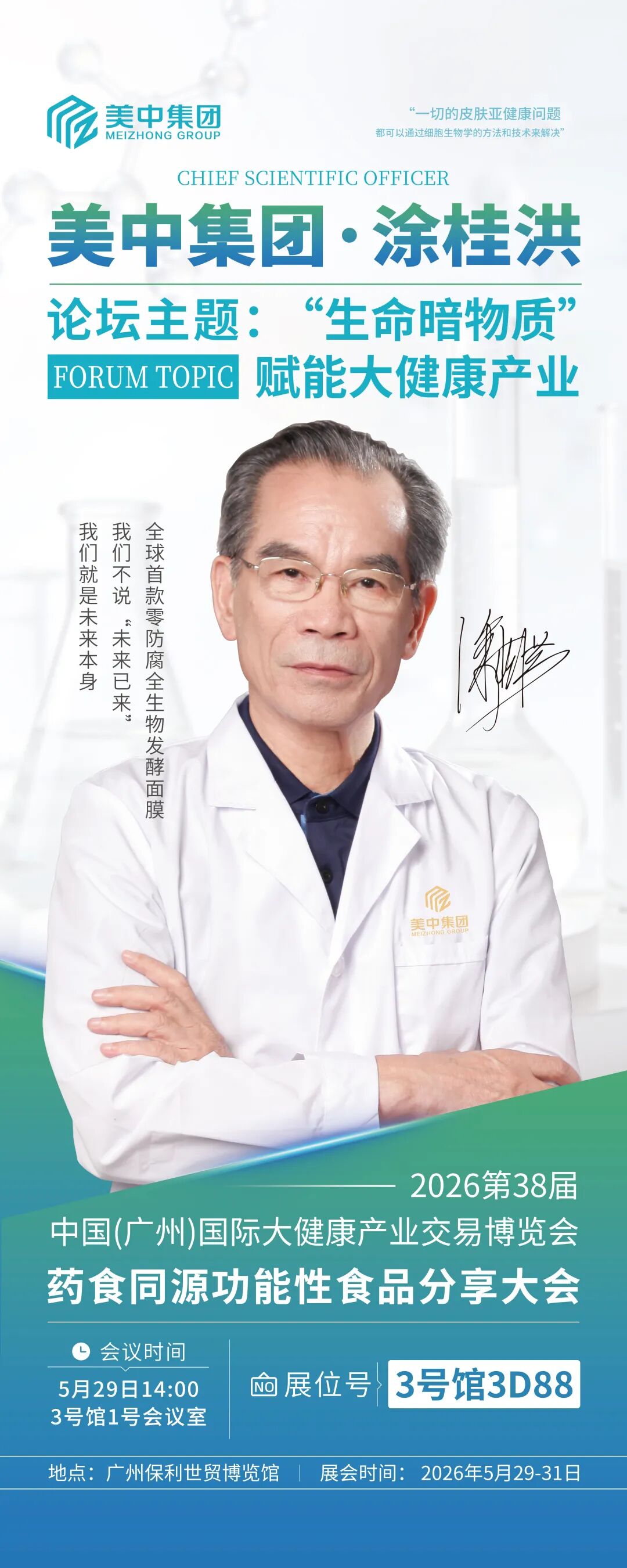 cf47cbc2-e981-464d-b063-1543551e4a00(1).jpg