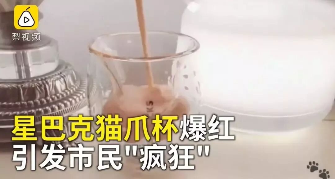 朋友圈迷惑行为大赏：对镜头劈叉、在地上打滚…赢得了点赞，失去了自我（组图） - 38