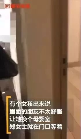朋友圈迷惑行为大赏：对镜头劈叉、在地上打滚…赢得了点赞，失去了自我（组图） - 47