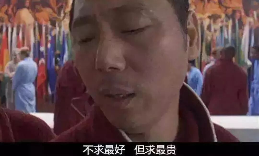 朋友圈迷惑行为大赏：对镜头劈叉、在地上打滚…赢得了点赞，失去了自我（组图） - 44