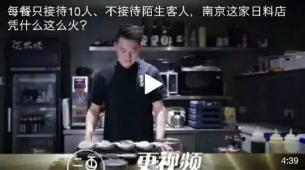 朋友圈迷惑行为大赏：对镜头劈叉、在地上打滚…赢得了点赞，失去了自我（组图） - 51