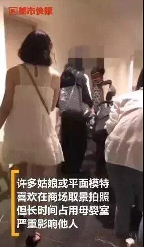 朋友圈迷惑行为大赏：对镜头劈叉、在地上打滚…赢得了点赞，失去了自我（组图） - 48