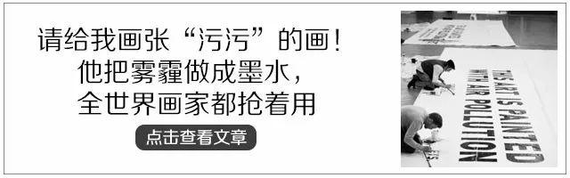 爆改破房子成排名第一的网红餐厅?你们吃货怎么那么好骗啊!