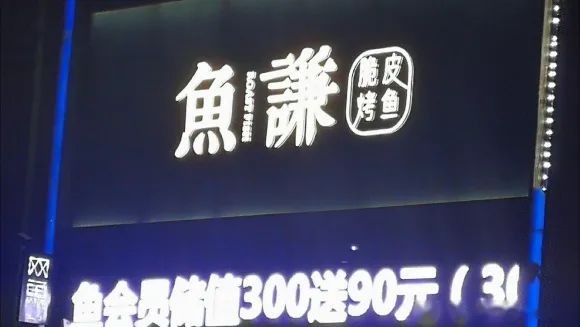 00后挚爱的谐音梗：“老虎为啥把狮子绿了？”“它有绿（律）狮（师）资格证！”哈哈哈哈哈哈哈 ｜ 共同体