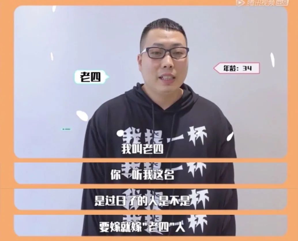 00后挚爱的谐音梗：“老虎为啥把狮子绿了？”“它有绿（律）狮（师）资格证！”哈哈哈哈哈哈哈 ｜ 共同体