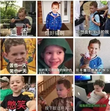 和雷蛇合照，整夜赚一百万，这个用假笑眼神包刷爆贴文的8岁女孩，为什么还有人可怜他？(图4)