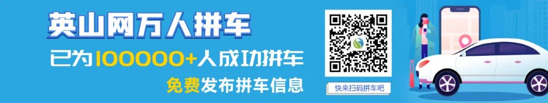 【相亲交友】月薪7500、爱好运动、性格开朗的英山单身男...
