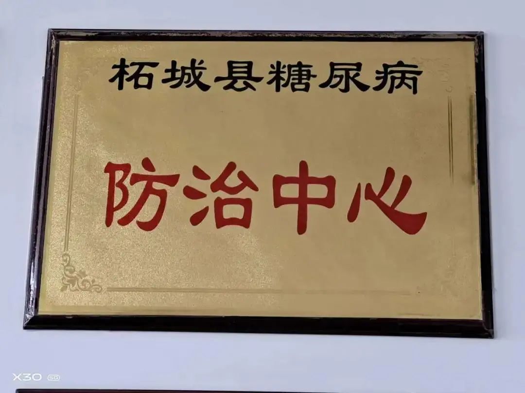 优质护理经验交流_内分泌优质护理经验_分享护理经验的话