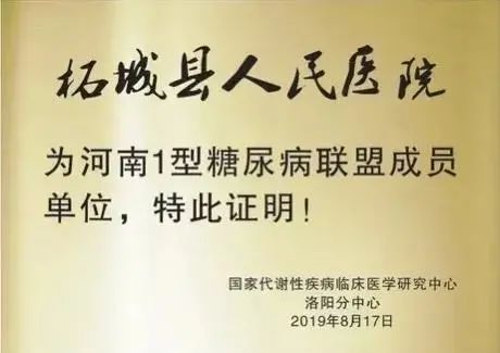 优质护理经验交流_内分泌优质护理经验_分享护理经验的话