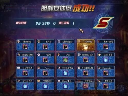 dnf红玉髓在哪里兑换_dnf红玉髓怎么获得2021_dnf红玉髓能兑换什么