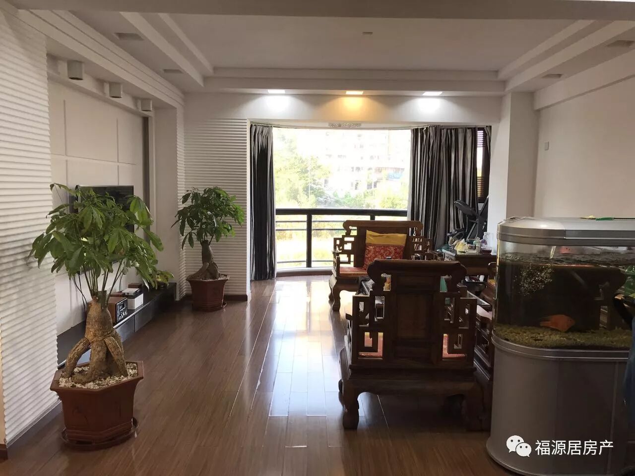 福源居房产信息更新