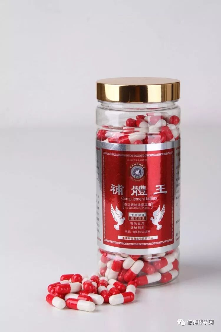 鸽药专题 台湾斯德宝 佳利 信鸽生物科技有限公司宗旨 以质量求生存 以价格求发展 以信誉求合作 信鸽传媒网 微信公众号文章阅读