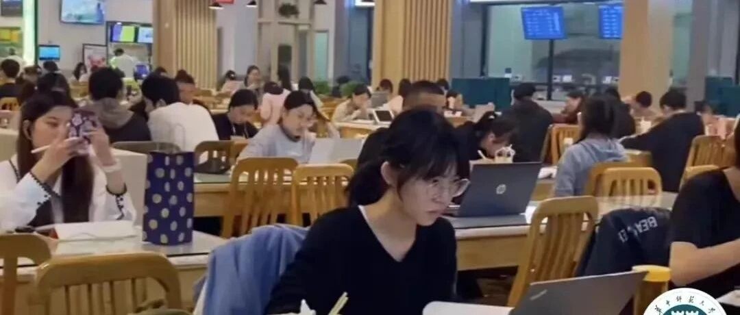 国内某211名校食堂的一组“偷拍”​照，揭露了对年轻人最低级的骗局